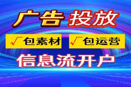 成功案例解析：SEM代运营机构助力企业增长